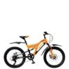 Boss Cycles Boss Stealth Mountain Bike Orange