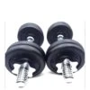 Marcy 15kg Dumbbell Set